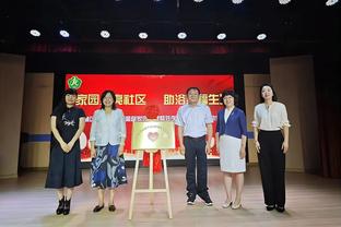 江南电竞官网登录