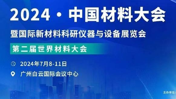 新利18网络彩票截图2